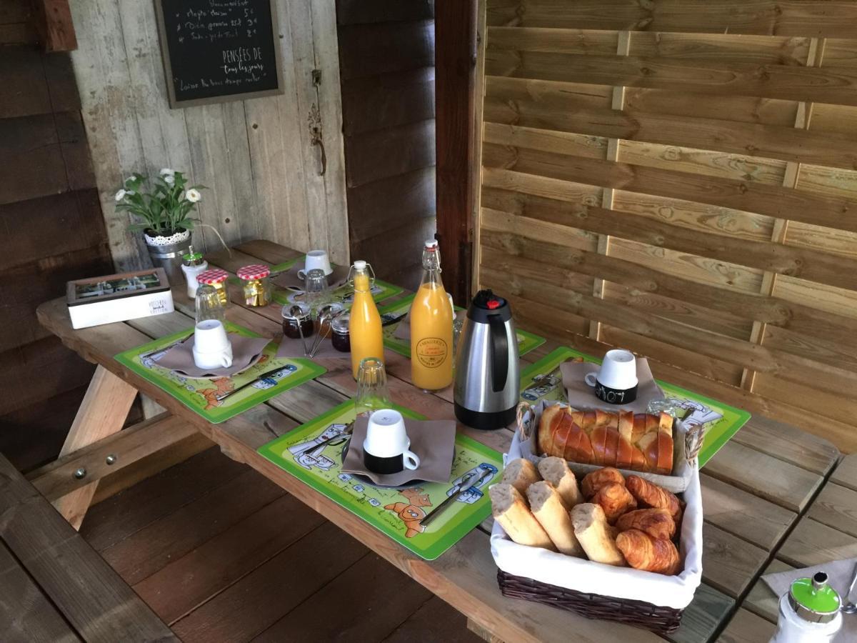 Roulottes Du Chalet Des Pins Rougeou Zewnętrze zdjęcie